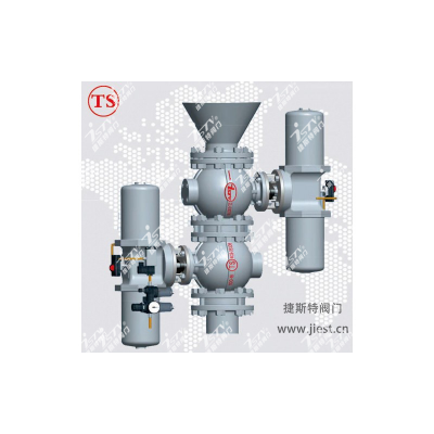 輸灰漿渣組合閥